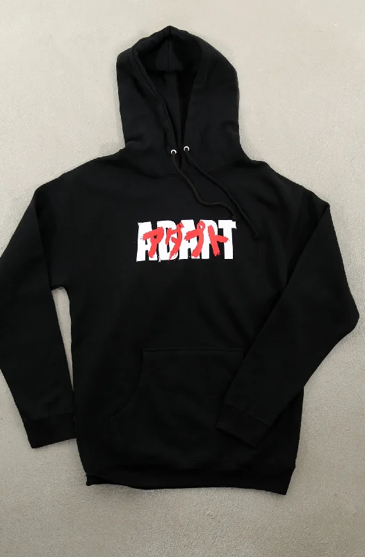 Men's Hoodies for Casual WearNeo Tokyo II (Men's Black Hoody)